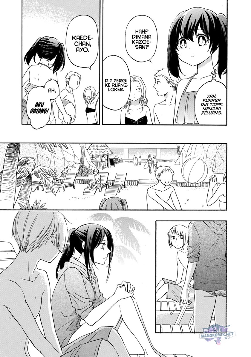 Hanazono and Kazoe’s Bizzare After School Rendezvous chapter 18